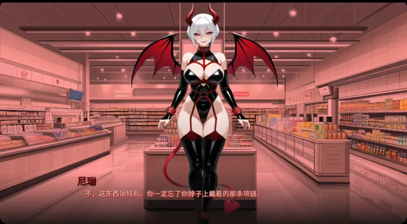 图片[2]-[PC+安卓] T14769 骚货之王V0.1.6 AI汉化版 [新作/760.9M]-ACG游戏网