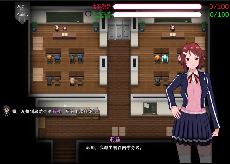 图片[4]-[PC游戏] T11853 刀剑SAO~气息遮断魔法的陷阱Ⅱ Verβ4 官方中文步兵版 [更新/4.1G]-ACG游戏网