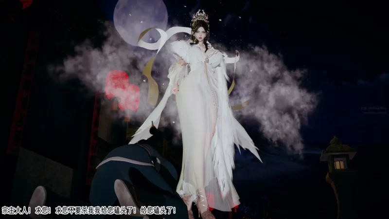 图片[2]-[3D全彩] M2141 仙母孕胎录01-02 [新作/338.8M]-ACG游戏网