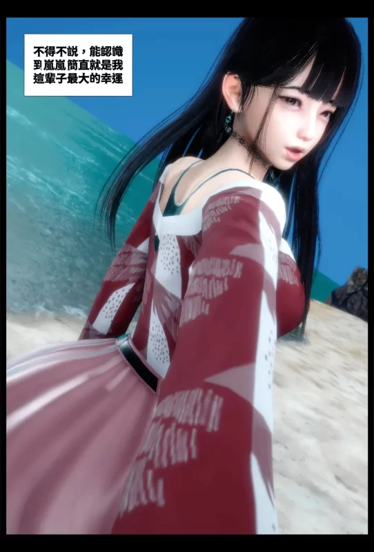 [3D全彩] M2139 催眠APP_00-04 [新作/464.9M]-ACG游戏网