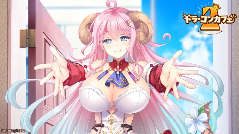 [中文] G1923 龙娘咖啡厅2 AI汉化版[4.3G]-ACG游戏网