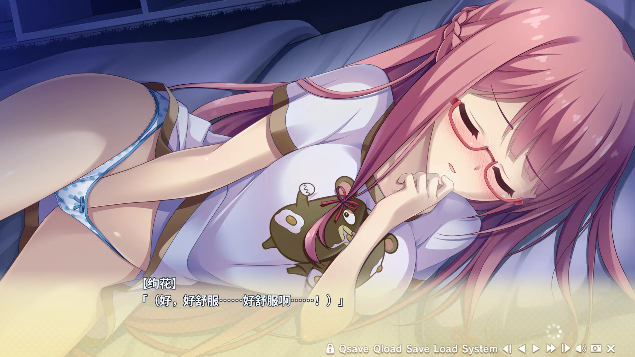 图片[3]-寄宿之恋 V1.00 Steam官方中文步兵版 【PC/3G/更新】-acg游戏网