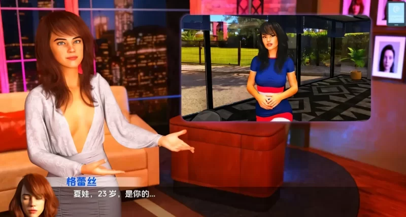 图片[3]-[PC+安卓] T14565 我的前未来家庭 My Ex-Future Family S2 Ep.8 v0.9a 汉化版 [新作/3.9G]-ACG游戏网