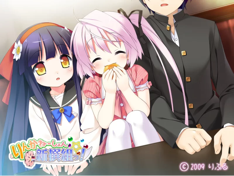 图片[3]-[中文] G1952 铃香的联想☆新撰组哟！ AI汉化版[1.1G]-ACG游戏网