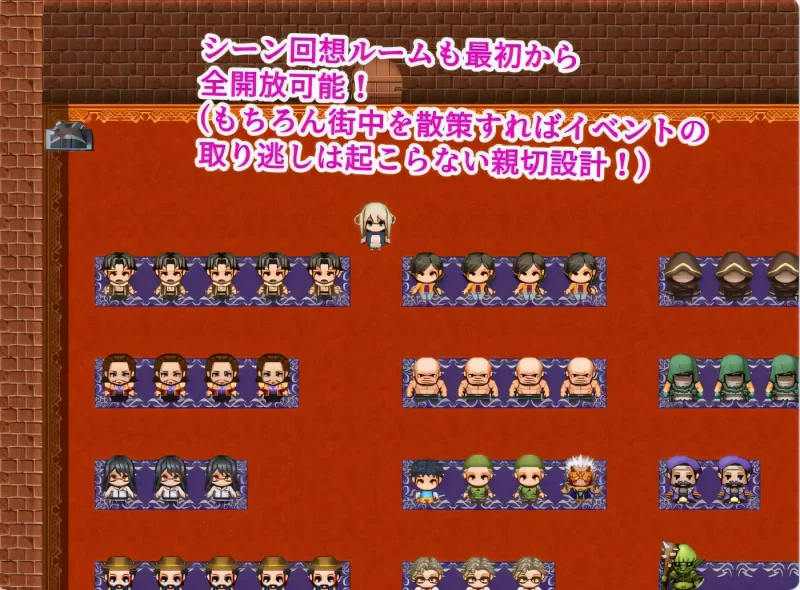 图片[3]-[PC+安卓] T14073 劳瑞与好色之城 萝莉与好色之城 ローリーとスケベな街 内嵌AI汉化版+作弊码 [新作/288M]-ACG游戏网