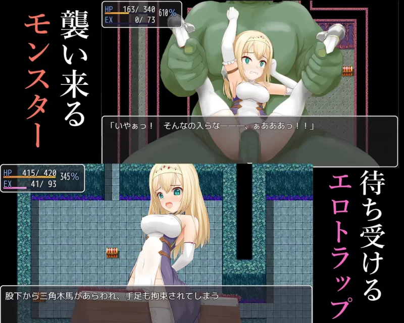 图片[3]-[PC+安卓] T14591 阿里亚与淫欲之塔 アリアと淫欲の塔 V1.0 内嵌AI汉化 [新作/167.4M]-ACG游戏网