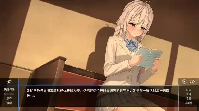 图片[3]-斗争循环：阿尔登格勒 STEAM官中[新作/3.4G]-acg游戏网