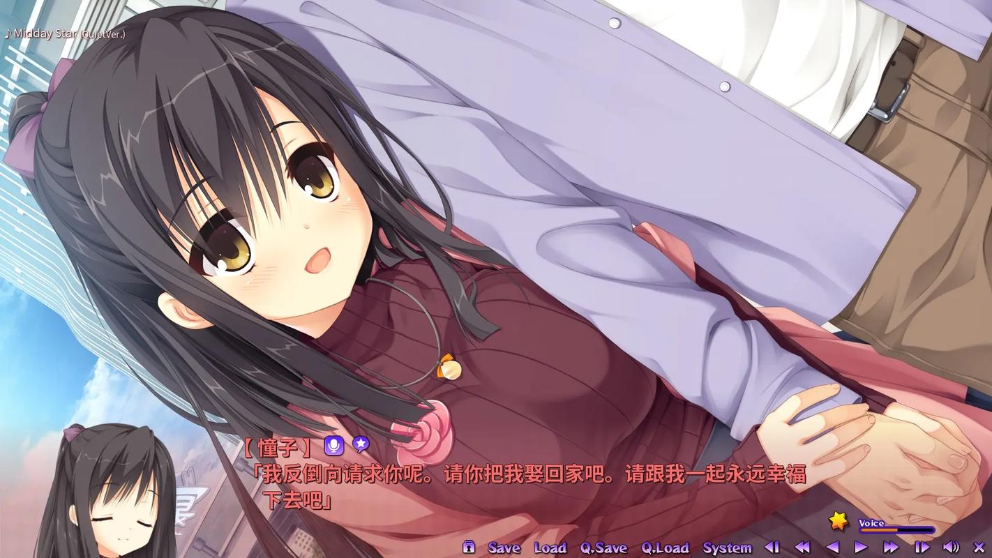 图片[4]-魔女的夜宴 STEAM官中[更新/7G]-acg游戏网