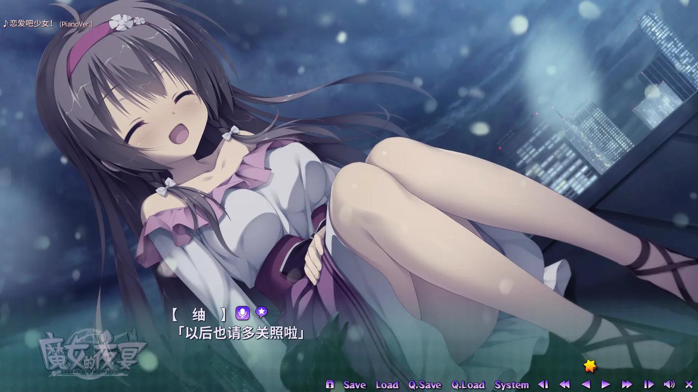 图片[3]-魔女的夜宴 STEAM官中[更新/7G]-acg游戏网