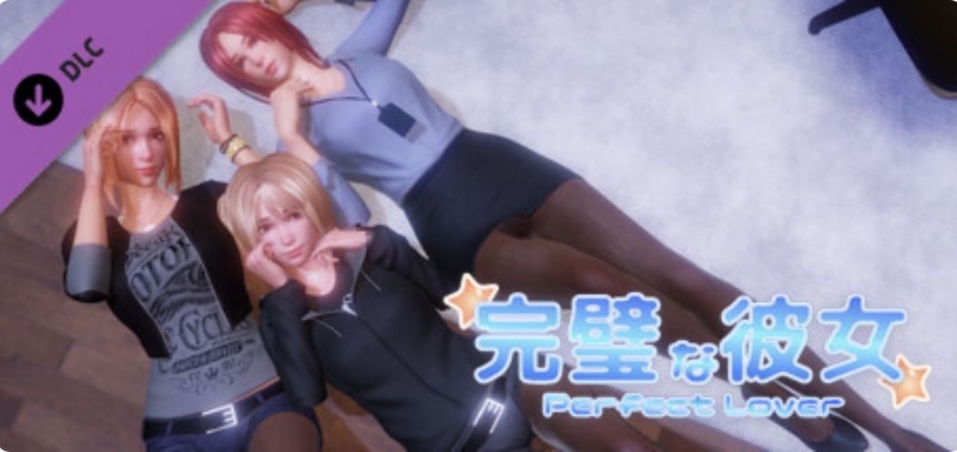 完美恋人（豪华版-V1.21+DLC全解 锁档）-acg游戏网