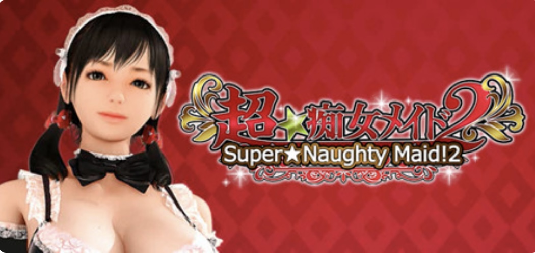 图片[2]-超级淘气女孩2（V1.3.0+全DLC）-acg游戏网