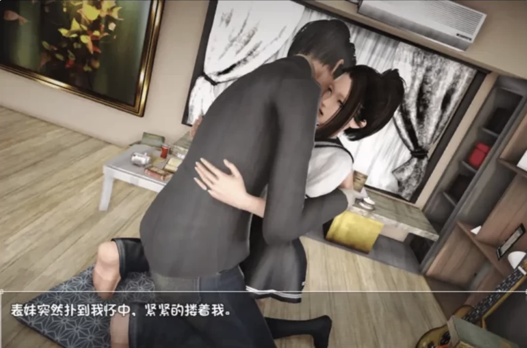 图片[3]-［PC+安卓/国产RPG/中文/动态 CG］末世余生 Ver6.0 中文完全破解版＋礼包［2.5G/百度］-acg游戏网