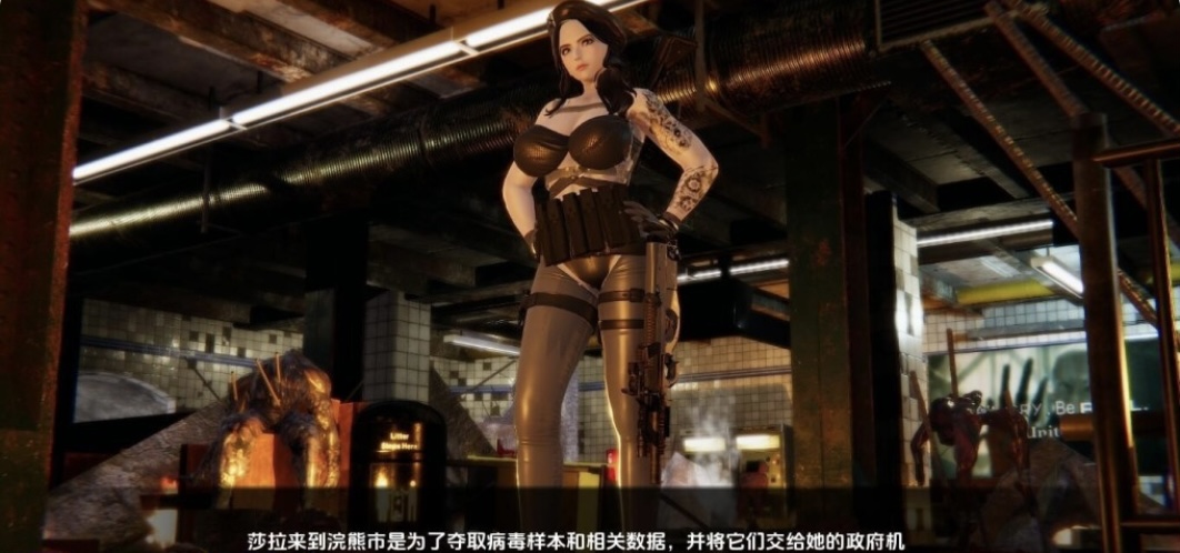图片[3]-［PC+安卓/欧美SLG/汉化］陨落的秩序：僵尸爆发V1.1b AI汉化版［4.3G-acg游戏网
