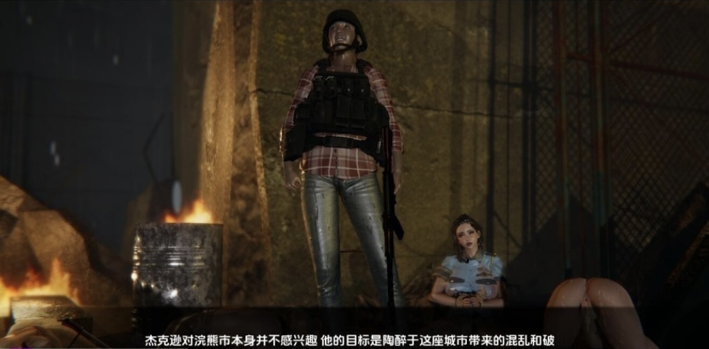 图片[4]-［PC+安卓/欧美SLG/汉化］陨落的秩序：僵尸爆发V1.1b AI汉化版［4.3G-acg游戏网