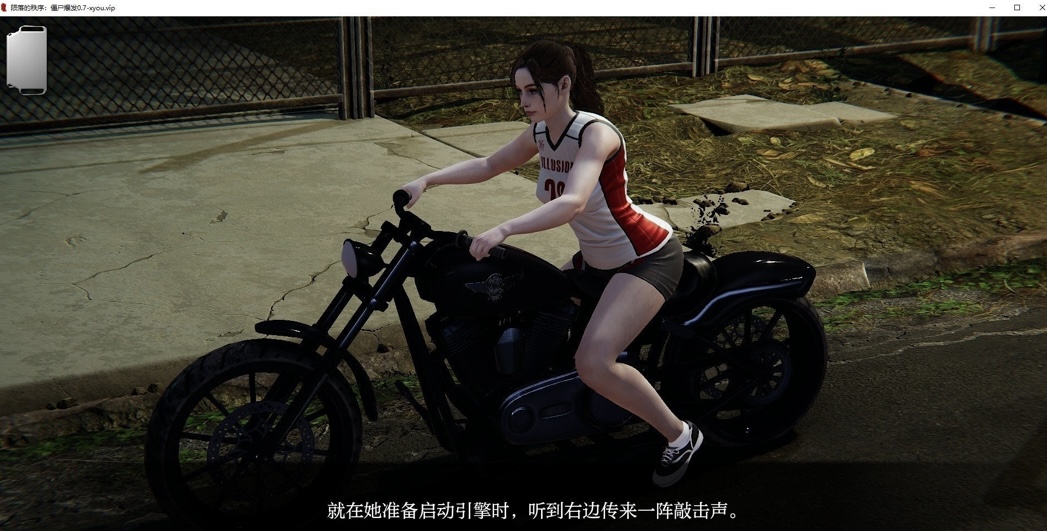 图片[2]-［PC+安卓/欧美SLG/汉化］陨落的秩序：僵尸爆发VO.7 AI汉化版-acg游戏网