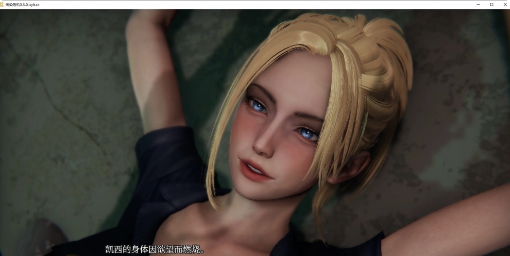 图片[3]-［PC+安卓/亚洲风SLG/汉化］传染危机VO.5 AI汉化版［5.3G-acg游戏网