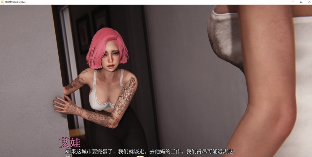 图片[5]-［PC+安卓/亚洲风SLG/汉化］传染危机VO.5 AI汉化版［5.3G-acg游戏网
