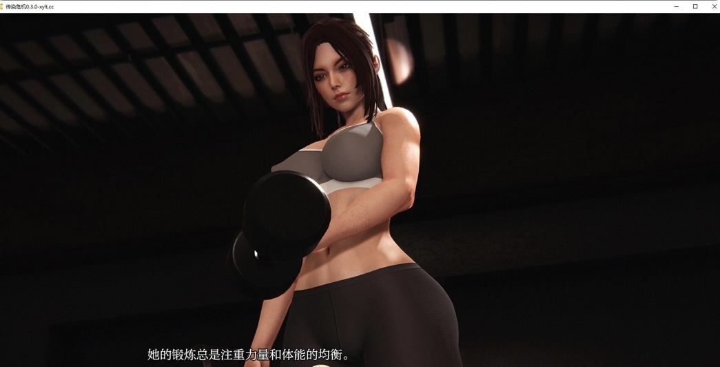 图片[4]-［PC+安卓/亚洲风SLG/汉化］传染危机VO.5 AI汉化版［5.3G-acg游戏网