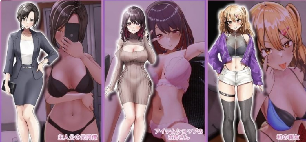 图片[2]-［精品SLG/3D/官中］AV导演的生活！～请拍摄各种各样的我～Ver1.012 官方中文版［3.58G-acg游戏网