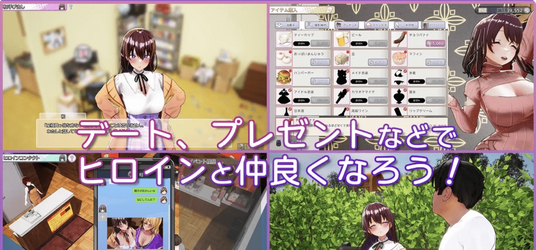 图片[3]-［精品SLG/3D/官中］AV导演的生活！～请拍摄各种各样的我～Ver1.012 官方中文版［3.58G-acg游戏网