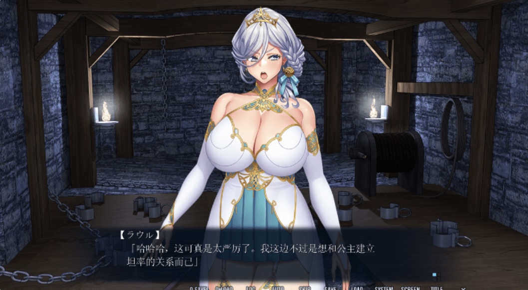 图片[2]-【抜作ADV】二美姫のマリオネッ ト〜高貴なる姉妹の尊厳崩壊～DL 豪华特典版［AI汉化 新作］-acg游戏网