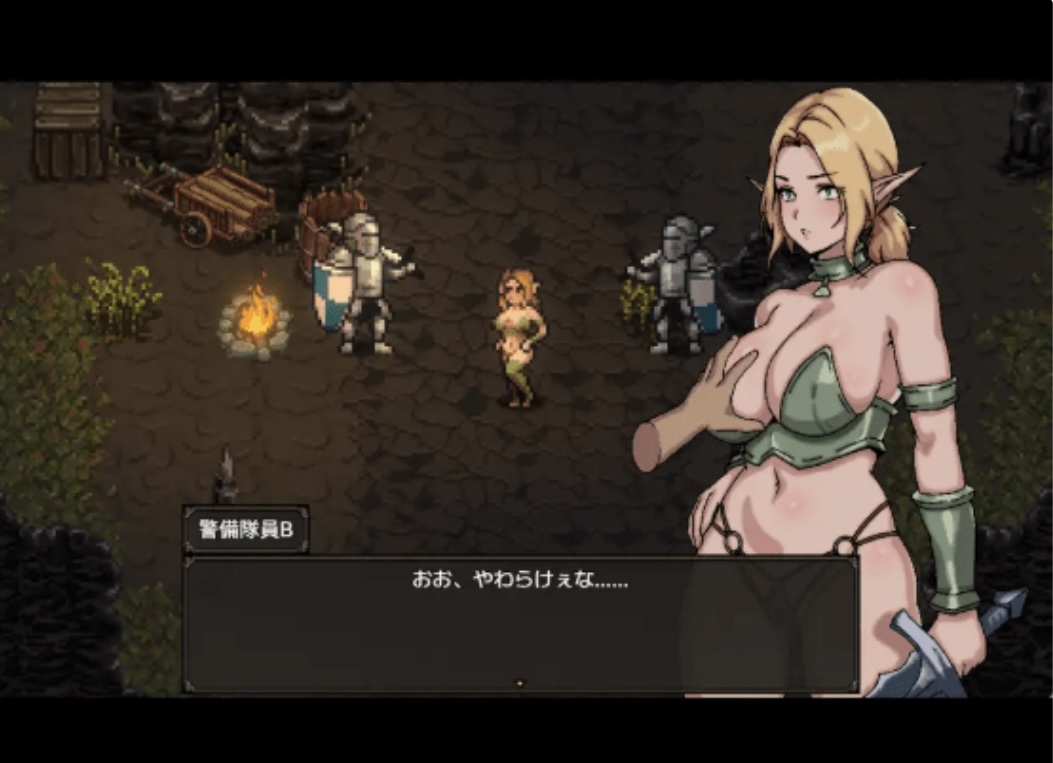 图片[2]-【日式RPG】 淫辱鉱町セレナ 〜エ ルフ少女と淫欲の鉱坑譚〜AI汊化 版［新作］-acg游戏网