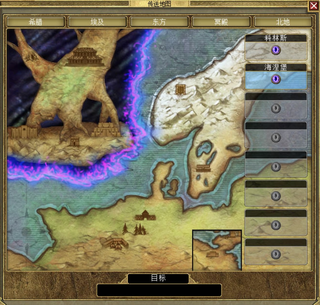 图片[4]-泰坦之旅：不朽王座 十周年纪念版/ itan Quest: Immortal Throne-acg游戏网