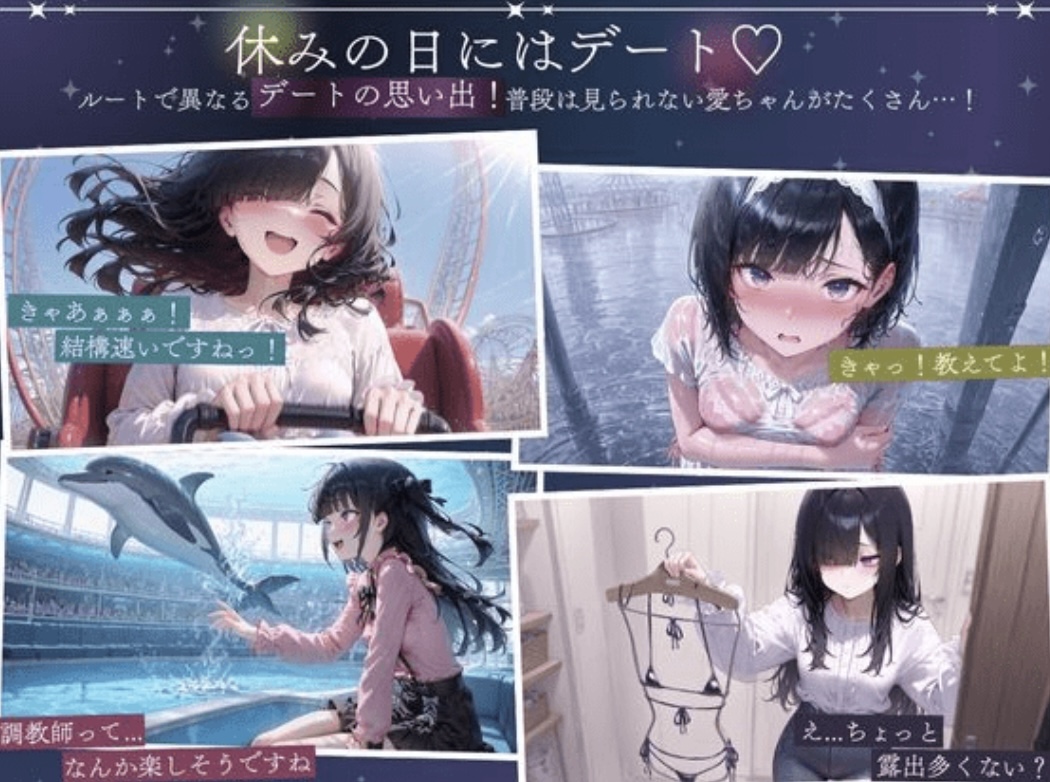 图片[5]-【互功SLG】［Al］孤独少女との50日間 Ver1.00 AI化版-acg游戏网
