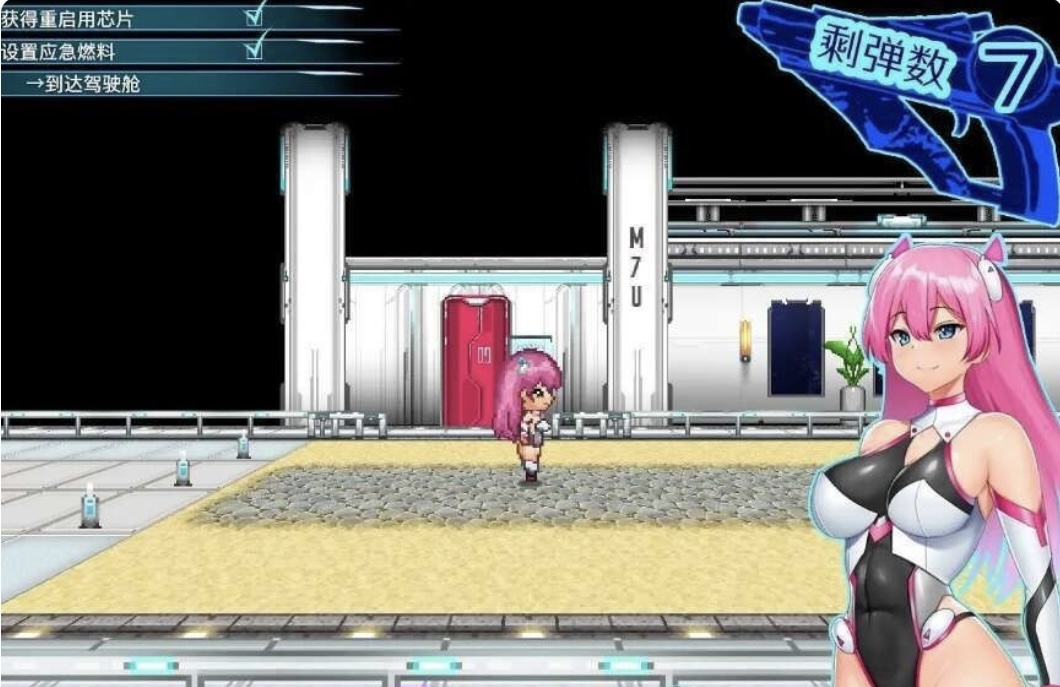 图片[3]-［热门RPG/汉化］拉比涅斯=蓝宝石～淫缚的10时空～官中AI汉化版+存档［新汉化J［1G/百度-acg游戏网
