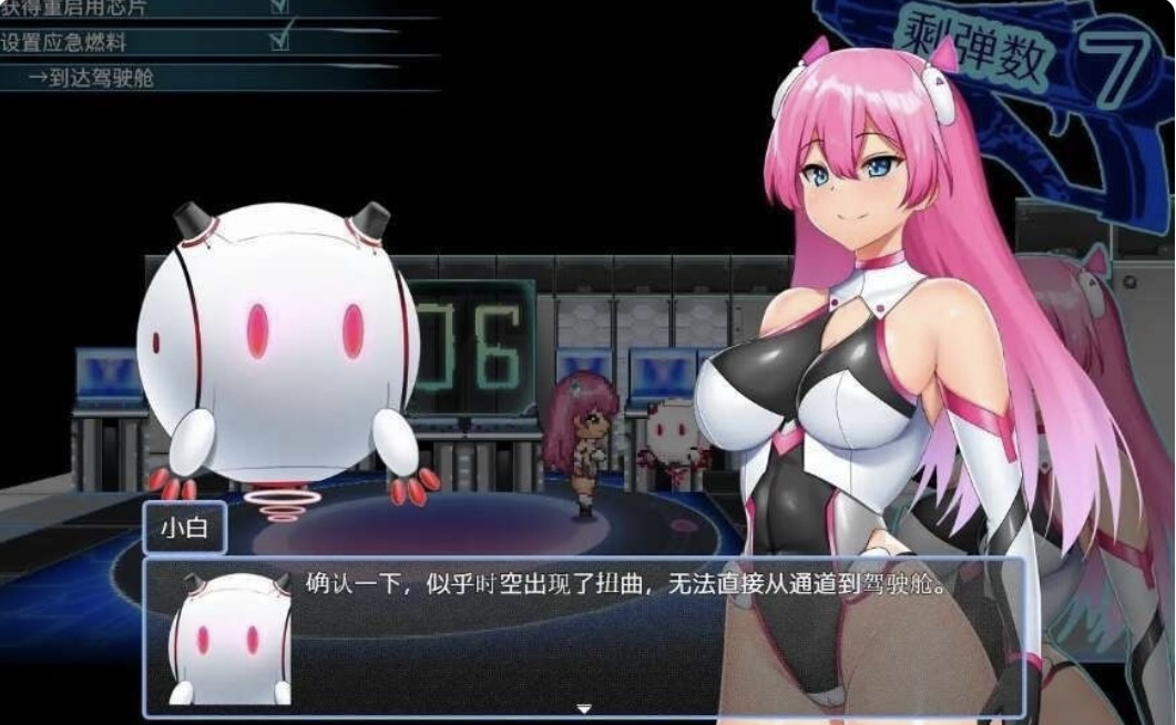［热门RPG/汉化］拉比涅斯=蓝宝石～淫缚的10时空～官中AI汉化版+存档［新汉化J［1G/百度-acg游戏网