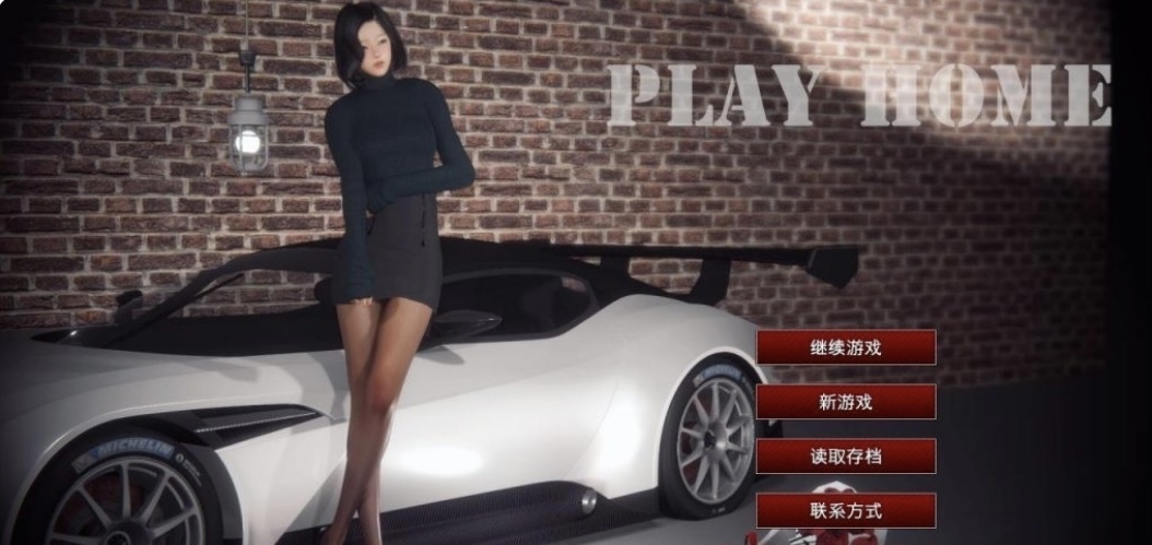 ［3D珍藏/汉化］家族崩坏- Playhome:19.0/18/终极12.0豪华至尊整合版［400G/百度-acg游戏网
