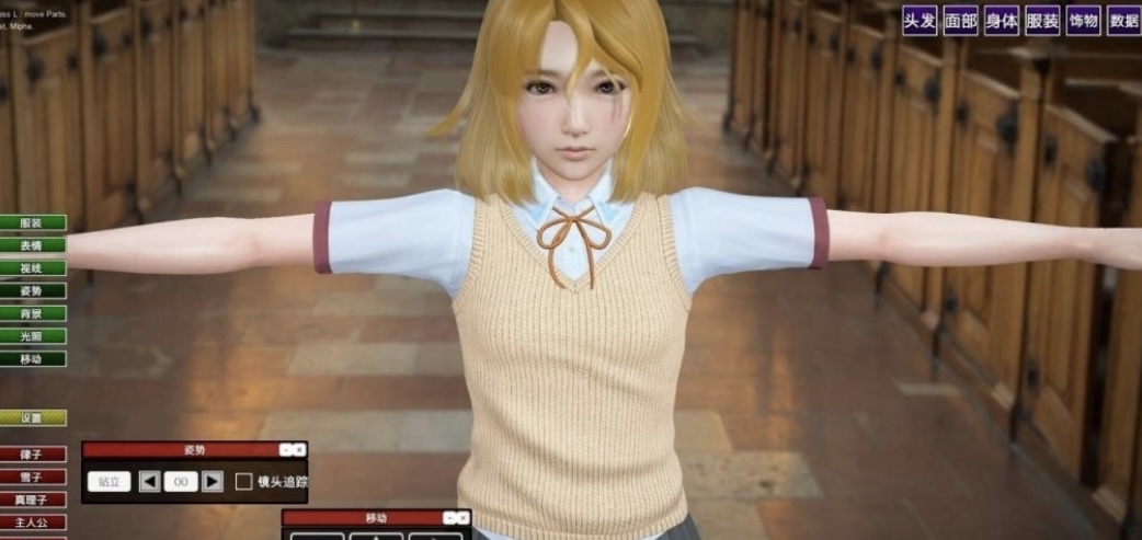 图片[2]-［3D珍藏/汉化］家族崩坏- Playhome:19.0/18/终极12.0豪华至尊整合版［400G/百度-acg游戏网