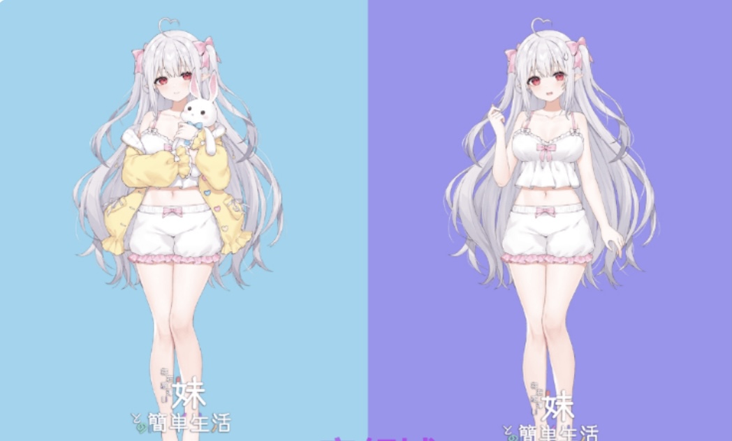 图片[8]-【同居养成SLG】和存在感薄弱的妹妹一起的简单生活 Ver1.07 DL官方中文版-acg游戏网