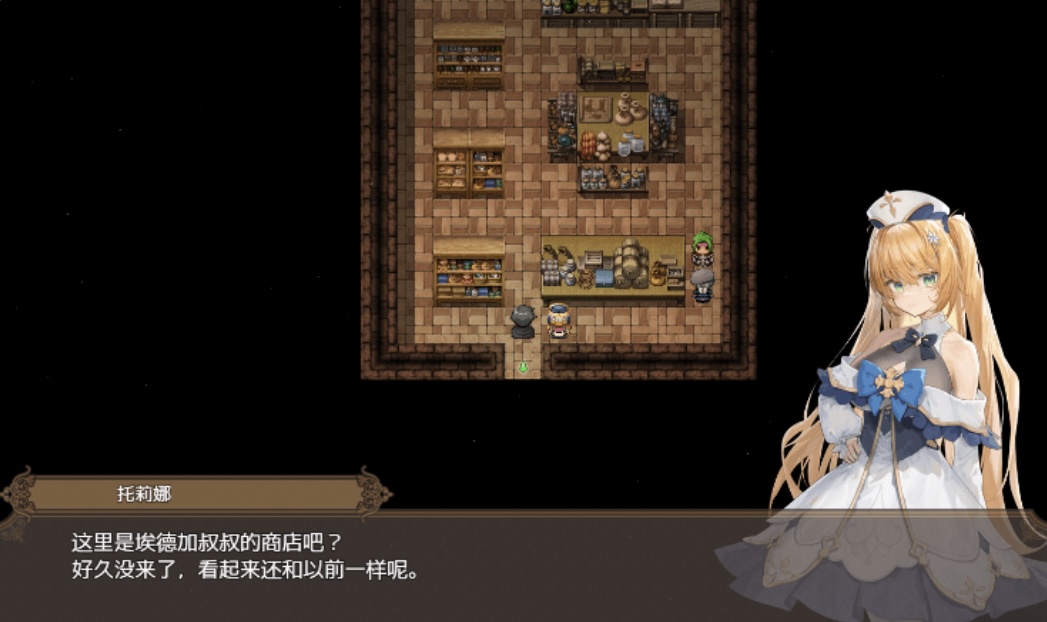 图片[4]-[追加DLC] 影色渐染~阿斯林顿的妹神官 影に染まりゆく~アスリントの妹神官~V1.30 官中步兵版+DLC+存档[4G]-acg游戏网