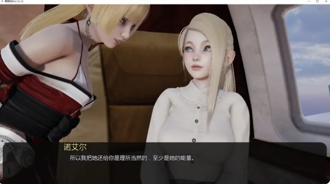 图片[2]-黑暗同伴（Companionof Darkness）S2 Ch.12 AI汉化版 PC+安卓+欧美SLG游戏+4.90G-acg游戏网