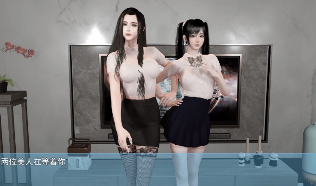 图片[3]-【国产RPG】我的幸福人生 Ver1.8.3官方中文步兵版-acg游戏网