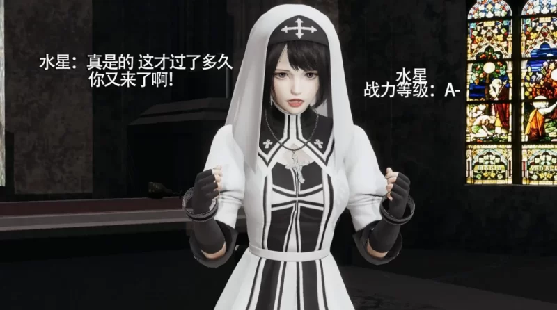 [3D全彩] M486 魔导世界01-23+番外X2 [更新/2.1G]-ACG游戏网