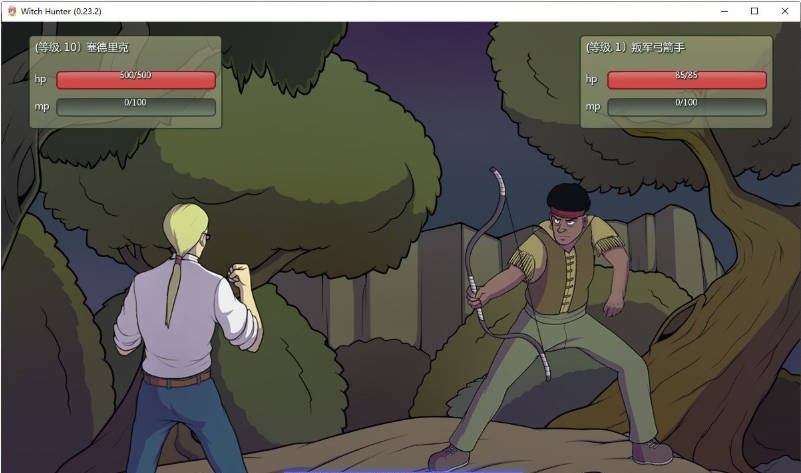 图片[5]-女巫猎人/Witch Hunter v0.26.1 官方中文 [4.9G]-acg游戏网