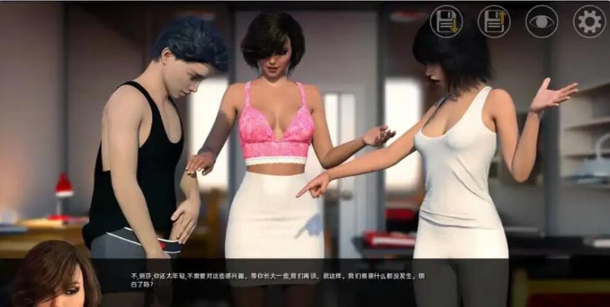 图片[3]-【SD/欧美SLG/精翻/动态】大兄弟 重制的故事 BigBrotherRenPy V1.04Fix 4 PC+安卓汉化版【PC/作弊/6.5G】-acg游戏网