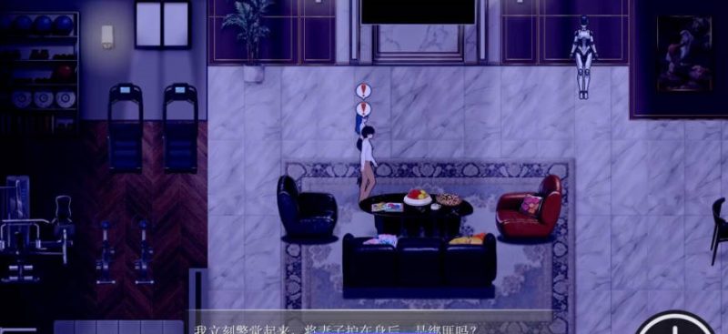 图片[6]-[更新]乐园实验计划-我和妻子在孤岛被囚禁的30天 Ver0.43d 官方中文版[4.5G]-acg游戏网