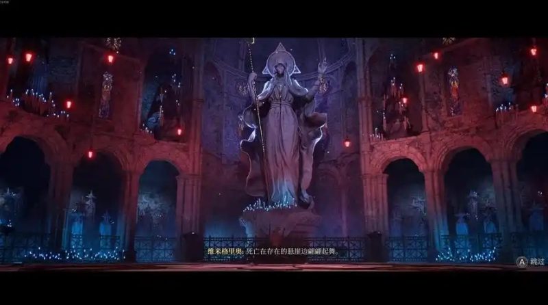 图片[6]-艾诺提亚：失落之歌/Enotria: The Last Song-acg游戏网