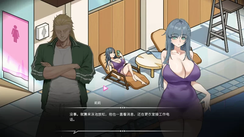 图片[3]-救生员狂热 v0.92A steam官方中文【PC/580M/更新】-acg游戏网