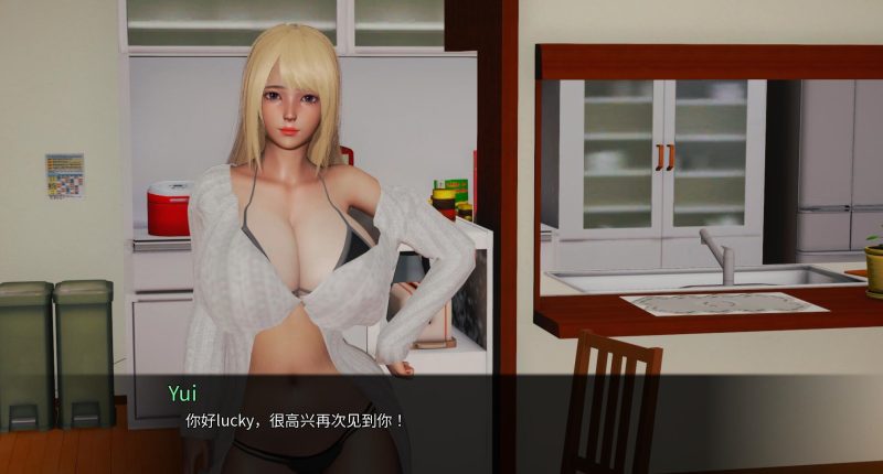图片[3]-[更新] 后宫腐败 Harem Corruption v11.0 Public 官方中文版+全开画廊[PC+安卓][3.23G]-acg游戏网