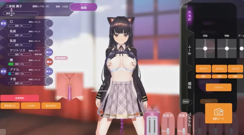 [[PC+安卓] T14132 用洗脑APP调教清纯大小姐的模拟游戏 Ver1.2.1 官方中文步兵版 [更新/643.1M]-ACG游戏网