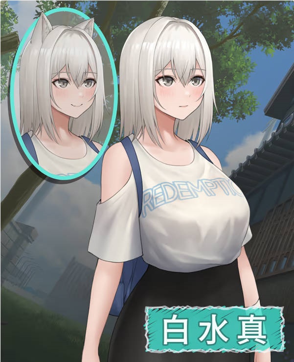 图片[7]-猫岛雨香 猫島ペトリコール 官方中文版 [新作] [5.5G/CV]-acg游戏网