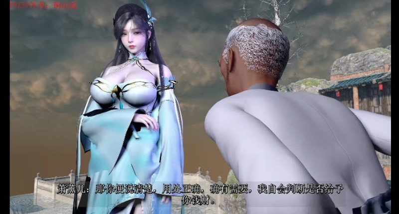 图片[3]-[SP/NTR/绝赞VAM]桐山遥：火域主母萧薰儿 NTR上篇 [中配/中字] [9.8g]-acg游戏网
