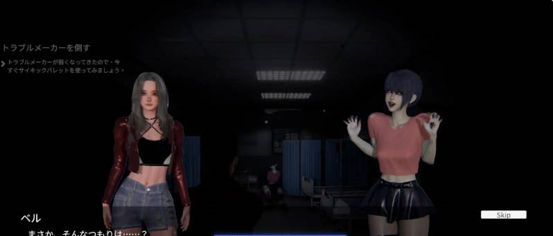 图片[6]-女鬼的深入治疗 The Ghost’s Intimate Cure V0.8.26 官方中文正式步兵版[6.7G]-acg游戏网