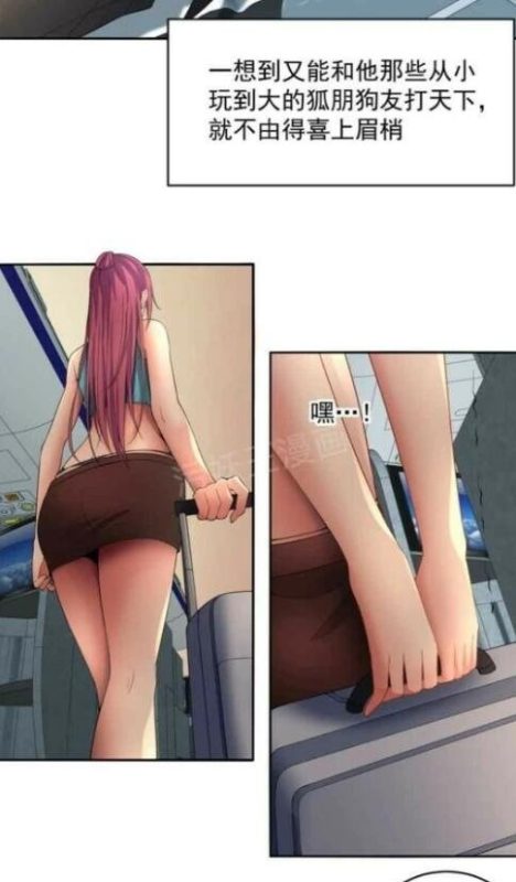 图片[4]-【PC/ADV/3D/中文】金麟岂是池中物 V0.4 游戏【3.6G】-acg游戏网