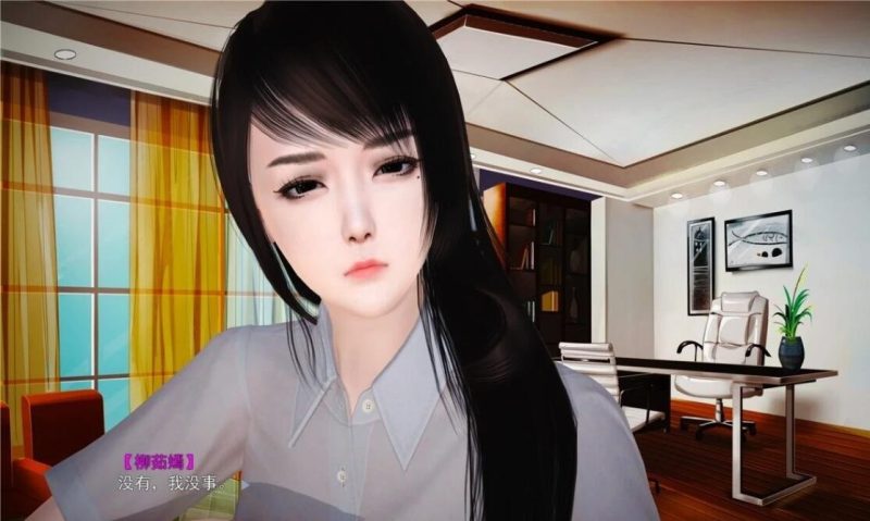 图片[2]-【PC/ADV/3D/中文】金麟岂是池中物 V0.4 游戏【3.6G】-acg游戏网