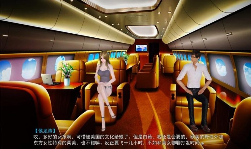 【PC/ADV/3D/中文】金麟岂是池中物 V0.4 游戏【3.6G】-acg游戏网